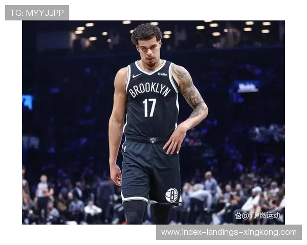 篮网连中关键远投，小迈克尔·波特成主角